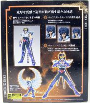 Saint Seiya Myth Cloth EX - Ikki - Chevalier de Bronze du Phénix \ version 2 - Revival Edition\ 