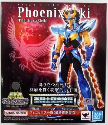 Saint Seiya Myth Cloth EX - Ikki - Chevalier de Bronze du Ph�nix \ version 3\ 