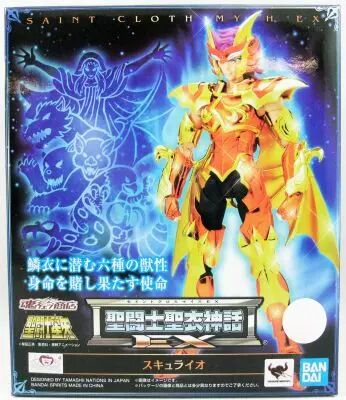Saint Seiya Myth Cloth EX - Io - G�n�ral de Scylla