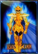 saint_seiya_myth_cloth_ex___kanon___general_du_dragon_des_mers__1_