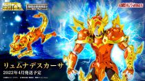 Saint Seiya Myth Cloth EX - Kasa - Général des Lyumnades