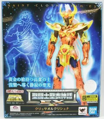 Saint Seiya Myth Cloth EX - Krishna - G�n�ral de Chrysaor