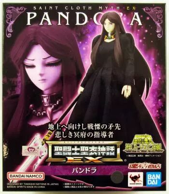 Saint Seiya Myth Cloth EX - Pandora - Priest of Hades