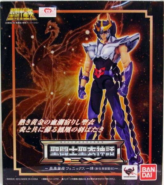 BANDAI Saint Seiya Myth Cloth Phoenix Fenix Ikki V3 Final Bronze Used