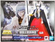 Saint Seiya Myth Cloth EX - Polaris Hilda