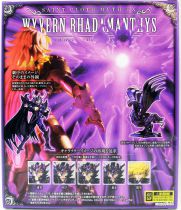 Saint Seiya Myth Cloth EX - Rhadamanthys - Spectre du Wyvern (Original Color Edition)