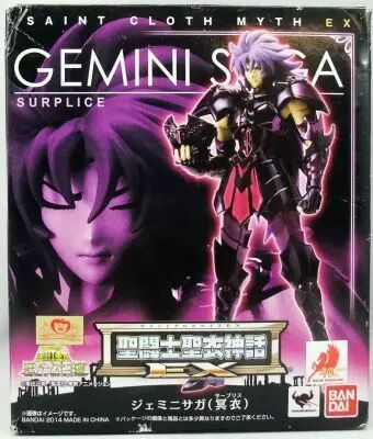 Saint Seiya Myth Cloth EX - Saga - Spectre des G�meaux