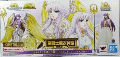 Saint Seiya Myth Cloth EX - Saori Kido - La D�esse Athena