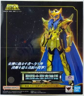 FIGURINE SAINT SEIYA Myth Cloth EX: Scorpion Milo Bandai Chevalier D'or