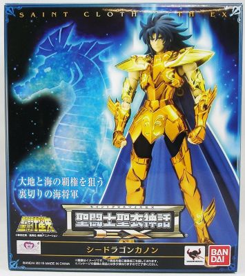 SaintSeiyaSEA