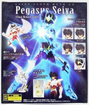 Saint Seiya Myth Cloth EX - Seiya - Chevalier de Bronze de Pégase \'\'version 3\'\'