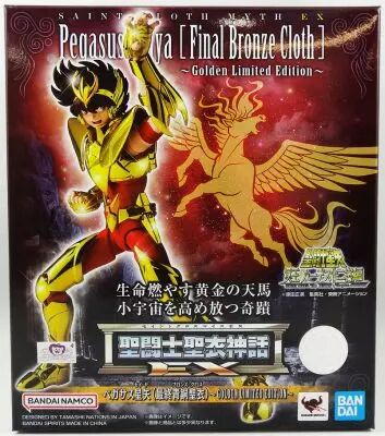 Saint Seiya Myth Cloth EX - Seiya - Chevalier de Bronze de P�gase \ version 3 - Golden Limited Edition\ 