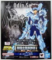 Saint Seiya Myth Cloth EX - Seiya - Robe Divine d\'Odin