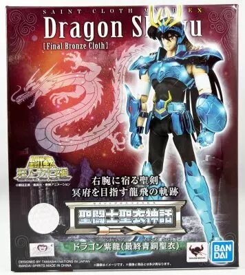 Saint Seiya Myth Cloth EX - Shiryu - Chevalier de Bronze du Dragon \ version 3\ 