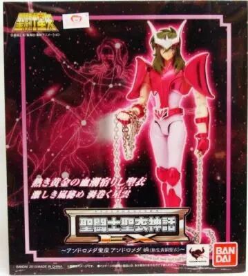 Saint Seiya Myth Cloth EX - Shun - Chevalier de Bronze d\'Androm�de \'\'version 2\'\'