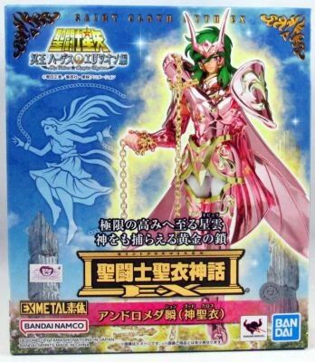 Saint Seiya Myth Cloth EX - Shun - Chevalier de Bronze d\'Androm�de \ version 4 God Cloth\ 