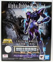 Saint Seiya Myth Cloth EX - Siegfried de Dubhe - Guerrier Divin d\'Alpha