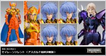 Saint Seiya Myth Cloth EX - Siren Sorento (Asgard Battle)