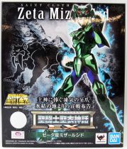 Saint Seiya Myth Cloth EX - Syd de Mizar - Guerrier Divin de Zeta
