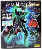 Saint Seiya Myth Cloth EX - Syd de Mizar - Guerrier Divin de Zeta