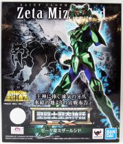 Saint Seiya Myth Cloth EX - Zeta Mizar Syd