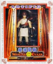 Saint Seiya Myth Cloth Mortal Clash - Soldat Garde du Sanctuaire d\'Athena
