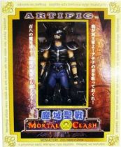 Saint Seiya Myth Cloth Mortal Clash - Soldat Spectre de Hadès