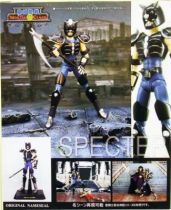 Saint Seiya Myth Cloth Mortal Clash - Soldat Spectre de Hadès