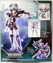 Saint Seiya Omega Myth Cloth - Eden - Chevalier de Bronze d\'Orion \'\'version 2\'\'