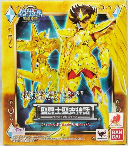 BANDAI Crusade Saint Seiya Omega [SS Omega - 01] 15 packs (BOX) JAPAN F/S