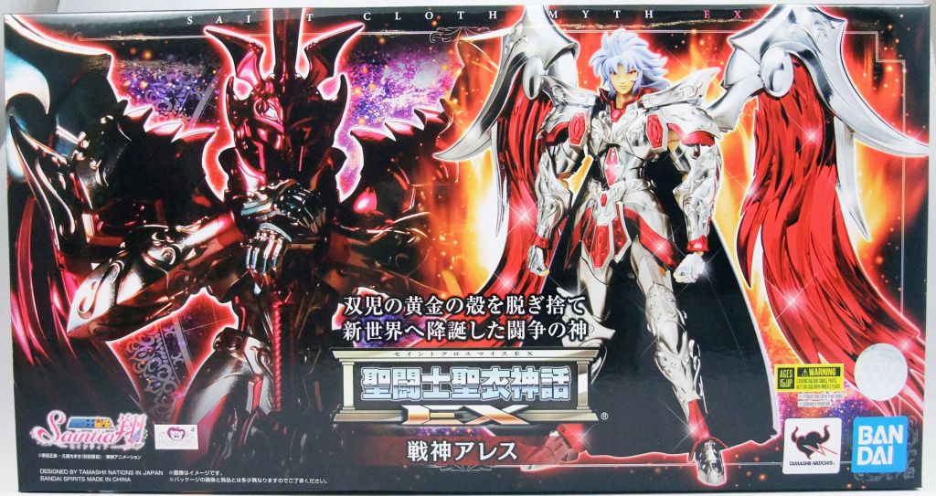 saint seiya myth cloth ex god cloth