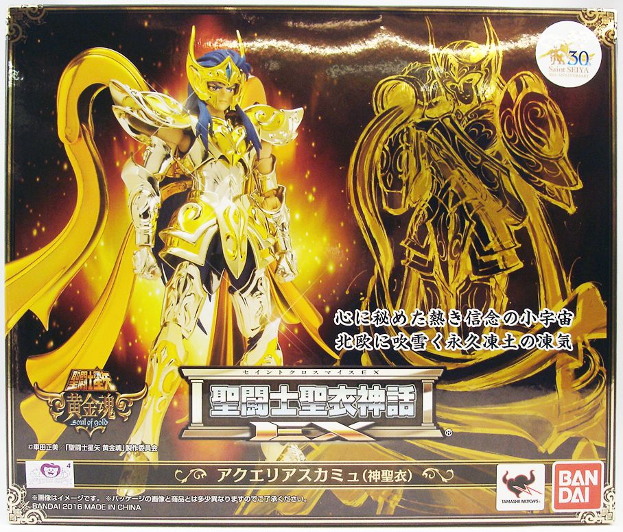 All the Bandai Saint Seiya Saint Cloth Myth EX Soul of Gold