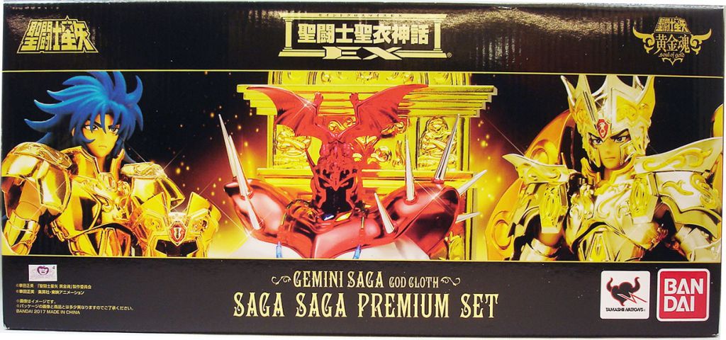 Saga de Gemeos Cavaleiros do Zodiaco Saint Seiya Soul of Gold Bandai Cloth  Myth EX Original - Prime Colecionismo - Colecionando clientes, e acima de  tudo bons amigos.