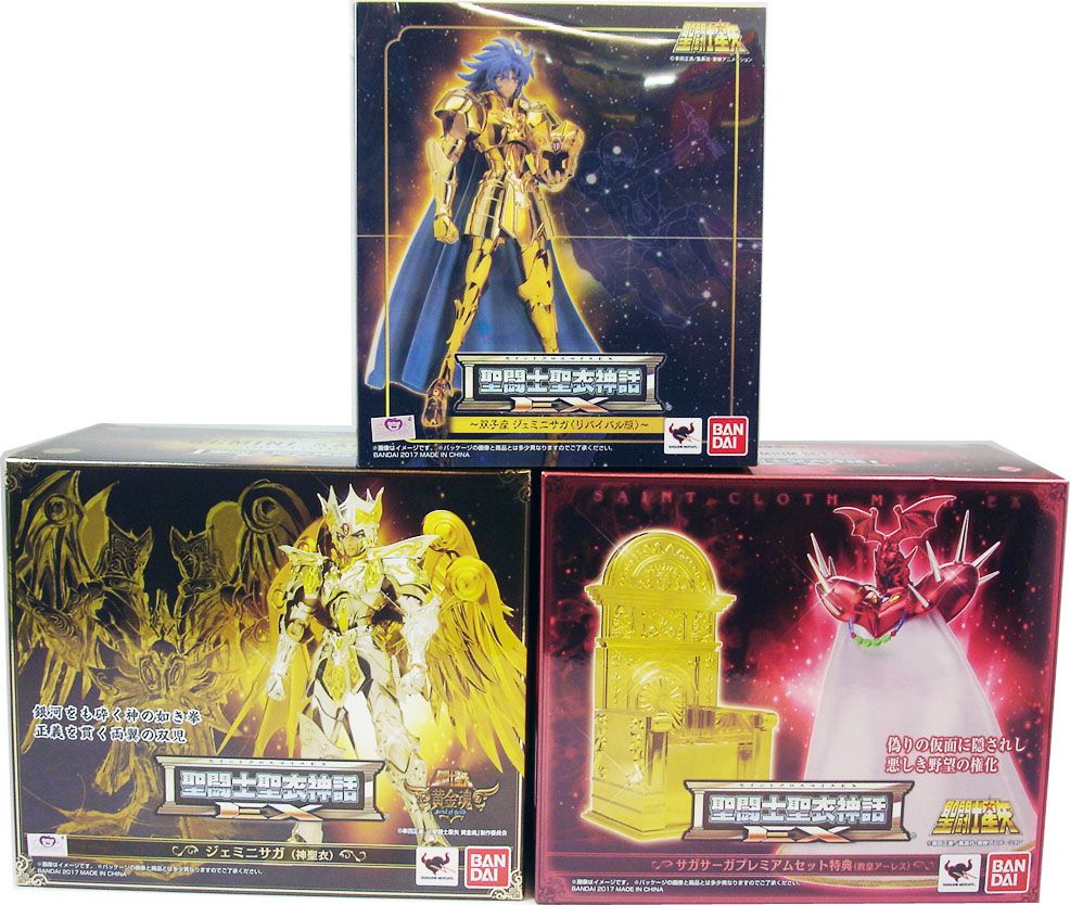 Saga de Gemeos Cavaleiros do Zodiaco Saint Seiya Soul of Gold Bandai Cloth  Myth EX Original - Prime Colecionismo - Colecionando clientes, e acima de  tudo bons amigos.