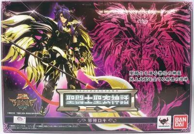 Saint Seiya Soul of Gold Myth Cloth EX - Loki - Dieu Mal�fique d\'Asgard