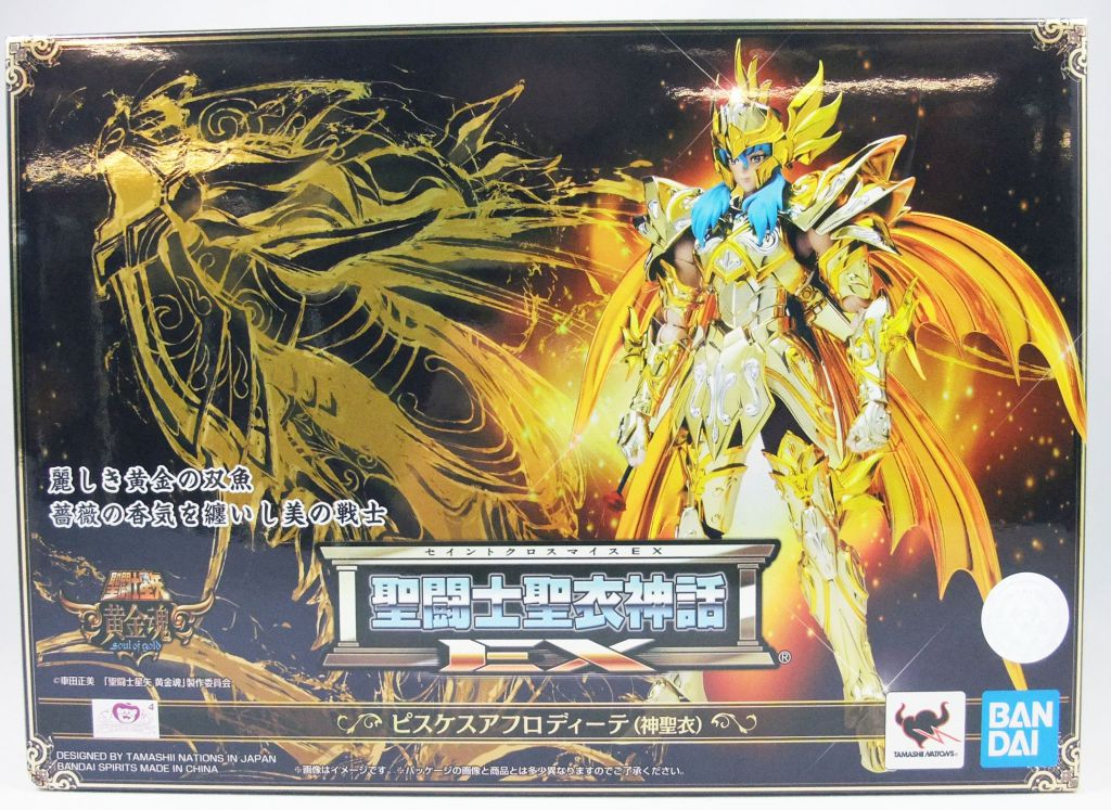 Saint Seiya: Soul of Gold Season 1 - Trakt