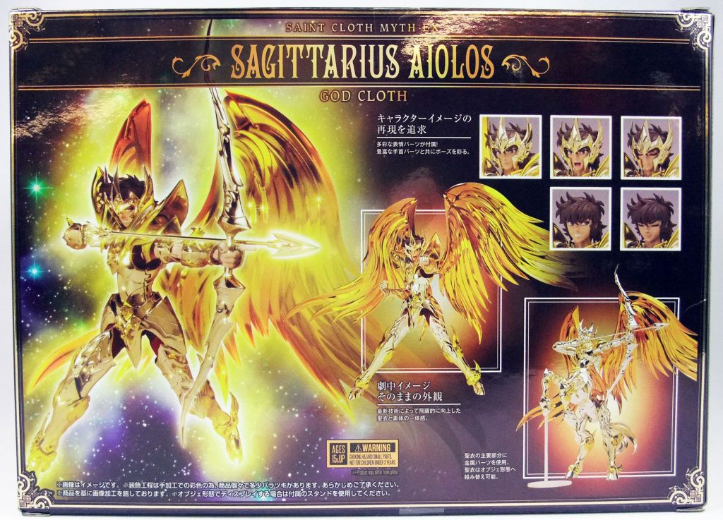 Saint Seiya Soul of Gold Myth Cloth EX - Sagittarius Aiolos