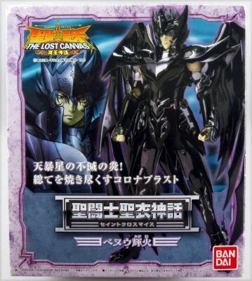 Saint Seiya The Lost Canvas Myth Cloth - Kagaho - Spectre du Bennu
