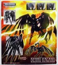 Saint Seiya The Lost Canvas Myth Cloth - Kagaho - Spectre du Bennu