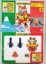 Samurai Pizza Cats - Bandai - #4 Meowsma O\'Tool