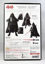 Samurai Taisho Darth Vader - Bandai - Tamashi Nations Movie Realization