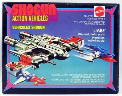 San Ku Ka� -  Shogun Warriors Action Vehicles - Liabe Vaisseau San Ku Kai