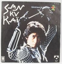 San Ku Kai - Disque 45Tours - Trema Charles Talar Records 1979