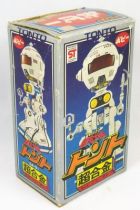 san_ku_kai___robot_die_cast_popy_japon___sidero__1_