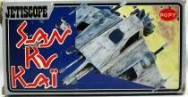 San Ku Ka&iuml; - V&eacute;hicule Die-cast Popy France - Comet Fire Jetiscope PB-58 (loose avec boite)