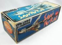 San Ku Ka&iuml; - V&eacute;hicule Die-cast Popy France - Galaxy Runner Stragire PB-57 (loose avec boite)