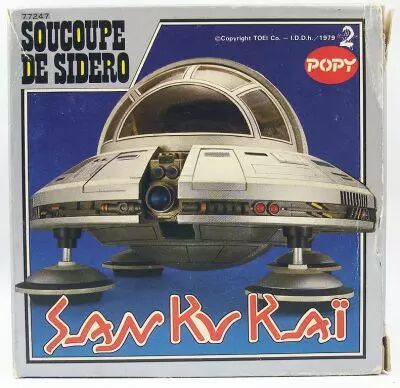 San Ku Ka� - V�hicule Die-cast Popy France - Soucoupe de Sid�ro (plain box)