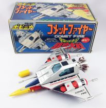 San Ku Kaï - Véhicule Die-cast Popy Japon - Jetiscope 