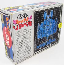 San Ku Kaï - Véhicule Die-cast Popy Japon - Vaisseau Liabe San Ku Kai ST