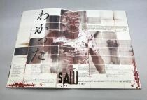 Saw (2004) - Theatrical Pamphlet / Programme souvenir - Japon 2004